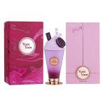 عطر ادکلن یام یام آرماف Armaf Yum Yum - تصویر 2