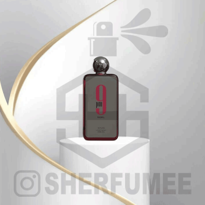 عطر ادکلن ناین ای ام دایو افنان Afnan 9am Dive