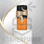 عطر ادکلن مسمم Musamam
